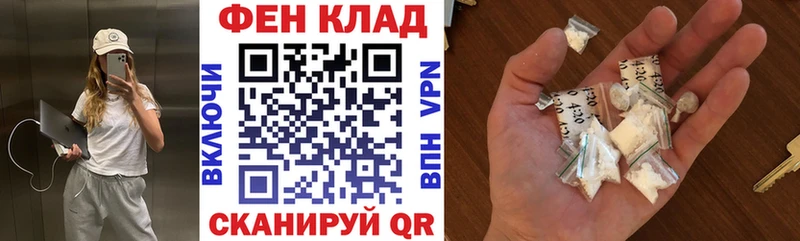 АМФЕТАМИН Розовый  блэк спрут tor  Чухлома  купить наркотик 
