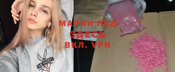 мефедрон мука Медвежьегорск