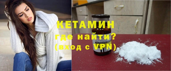ALPHA-PVP Мегион