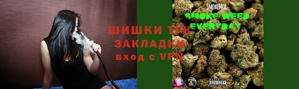ALPHA-PVP Мегион