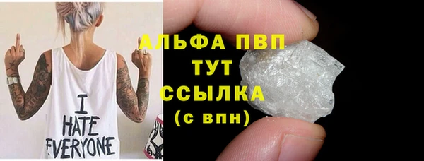 меф Богданович