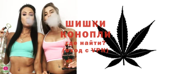 мефедрон мука Медвежьегорск