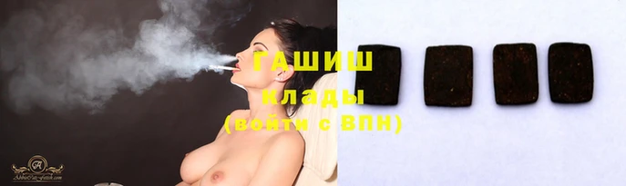 мефедрон мука Медвежьегорск