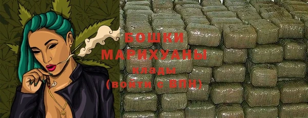 ALPHA-PVP Мегион