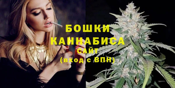 мефедрон мука Медвежьегорск