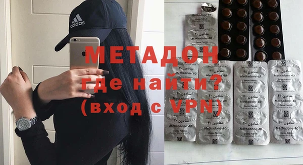 ALPHA-PVP Мегион
