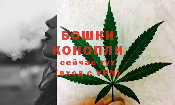 дистиллят марихуана Магадан