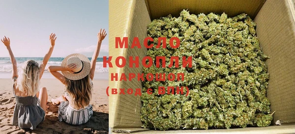 мефедрон мука Медвежьегорск